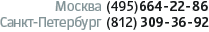 �������� �������� �� ������� ����� � ip-���������