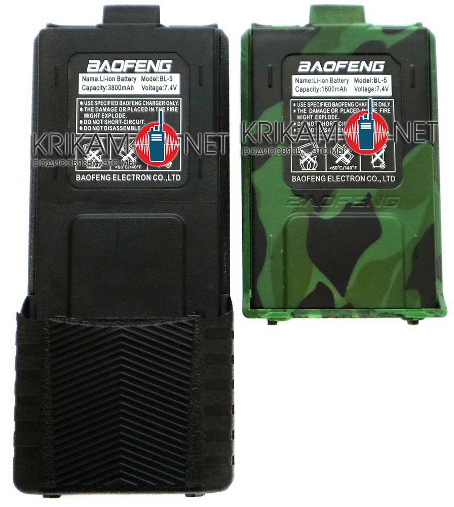  Аккумулятор повышенной ёмкости для Baofeng UV-5R 