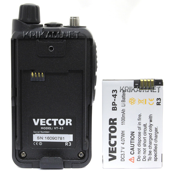 Инструкция для радиостанции vector vt 43