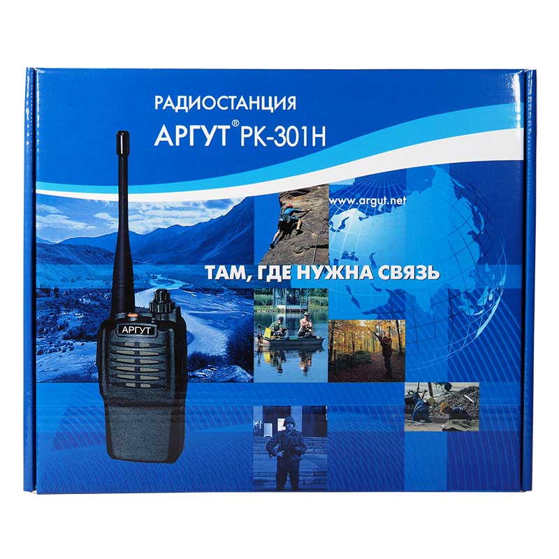 Рация Аргут РК-301Н UHF Вибро. Фото N4