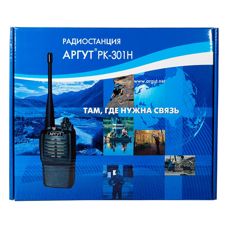 Портативная рация Аргут РК-301Н VHF Вибро. Фото N4