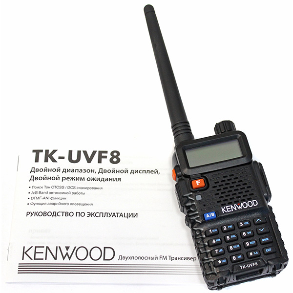 Рация Kenwood TK-UVF8 Dual Band Scrambler. Фото N4