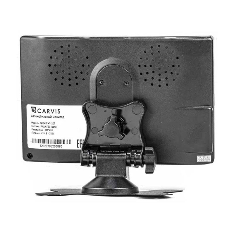 Монитор для видеонаблюдения Carvis MT-207. Фото N4