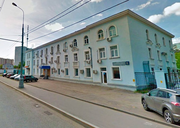 Московский офис